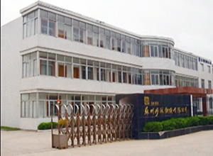 Suzhou Miaolin Steel Rope Co., Ltd.