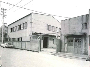 HAYASHI SPRING CO., LTD HEAD OFFICE