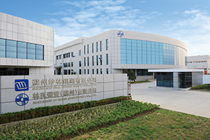 Lin's Spring (Suzhou) Co., Ltd.